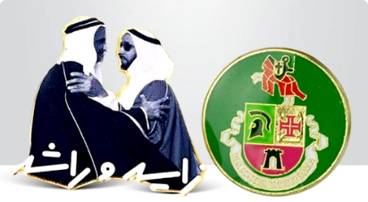 Offset-Printed Lapel Pins Offset-Printed Lapel Pins