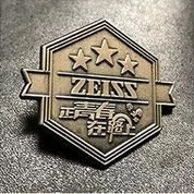 Arif Sultan - Abu Dhabi